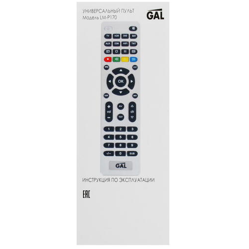 Купить Пульт ДУ GAL LM-P170  1617689. Характеристики, отзывы и цены в Донецке