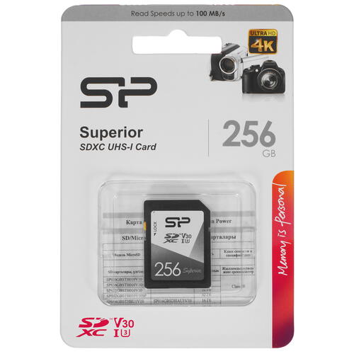 Купить Карта памяти Silicon Power Superior SDXC 256 ГБ [SP256GBSDXCV3V10]  5057196. Характеристики, отзывы и цены в Донецке