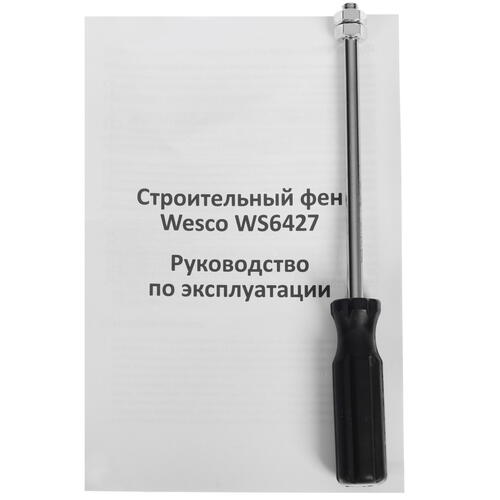 Купить Строительный фен Wesco WS6427  5094334. Характеристики, отзывы и цены в Донецке