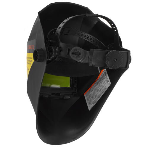 Купить Маска сварочная Eurolux WM-4  5356879. Характеристики, отзывы и цены в Донецке