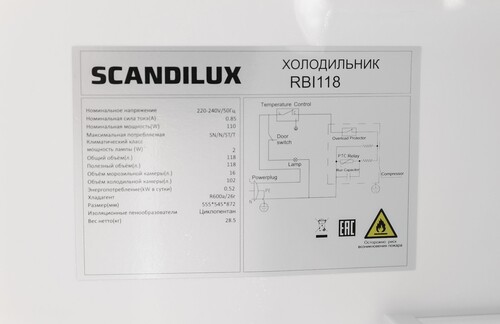 Купить Встраиваемый холодильник Scandilux RBI118  9317924. Характеристики, отзывы и цены в Донецке