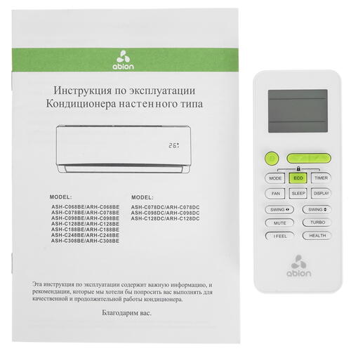 Купить Кондиционер настенный сплит-система Abion ASH-C248BE/ARH-C248BE белый  5049979. Характеристики, отзывы и цены в Донецке