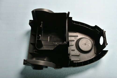 Купить Корпус (Нижняя часть) для пылесоса DEXP V-2200VC  4411770. Характеристики, отзывы и цены в Донецке