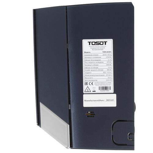 Купить Кондиционер настенный сплит-система Tosot T09H-SCD/I/T09H-SCD/O синий  9986658. Характеристики, отзывы и цены в Донецке