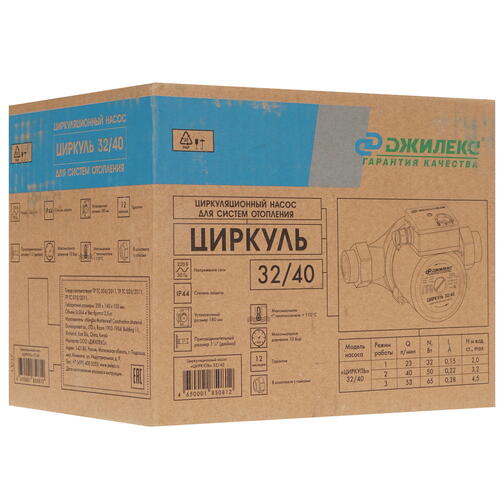 Купить Циркуляционный насос Джилекс Циркуль 32/40  1224164. Характеристики, отзывы и цены в Донецке