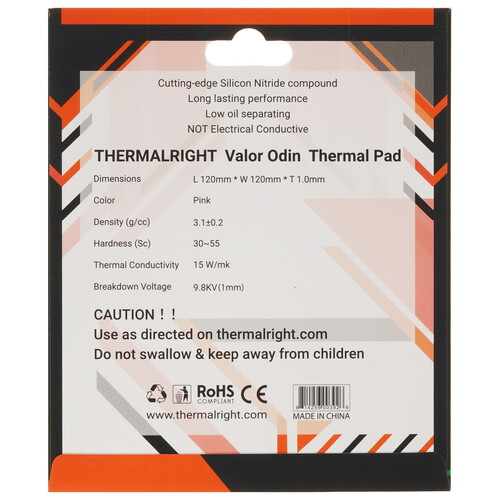 Купить Термопрокладка Thermalright Valor Odin [VALOR-ODIN-120X120-1.0]  5034439. Характеристики, отзывы и цены в Донецке