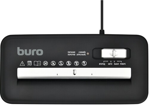 Купить Уничтожитель бумаг Buro Home BU-S600  9193332. Характеристики, отзывы и цены в Донецке