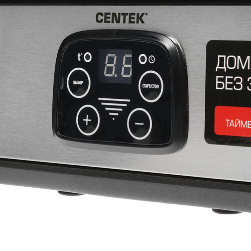 Купить Йогуртница Centek CT-1443 серебристый  8191928. Характеристики, отзывы и цены в Донецке