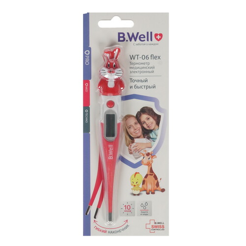 Купить Медицинский термометр B.Well WT-06 Flex  7916752. Характеристики, отзывы и цены в Донецке