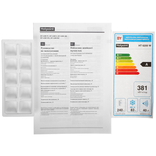 Купить Холодильник с морозильником   Hotpoint HT 6200 W белый  5457085. Характеристики, отзывы и цены в Донецке