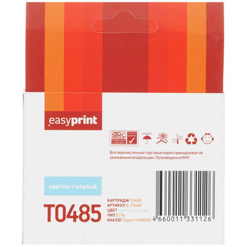 Купить Картридж EasyPrint IE-T0485 светло-голубой  4823239. Характеристики, отзывы и цены в Донецке
