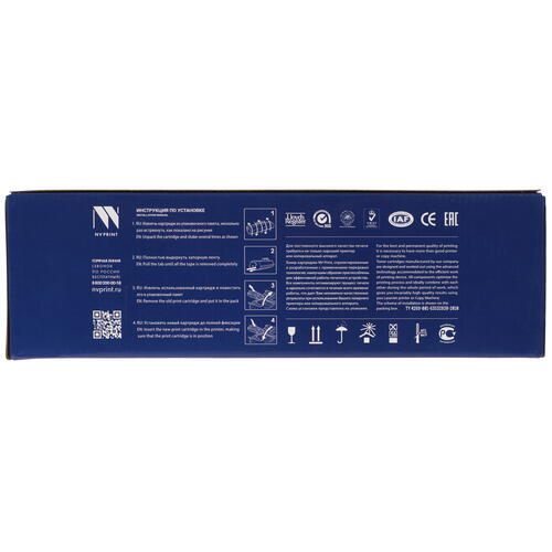Купить Картридж лазерный NV Print NV-W2032X 415X желтый  9926601. Характеристики, отзывы и цены в Донецке