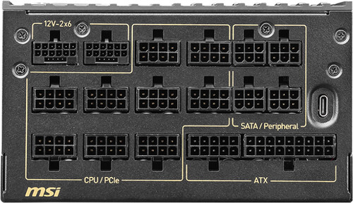 Купить Блок питания MSI MAG MEG Ai1600T PCIE5 [306-7ZPEX11-CE0] черный  5621766. Характеристики, отзывы и цены в Донецке
