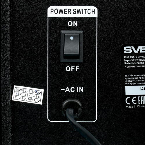 Купить Колонки SVEN MS-1821 черный  5063962. Характеристики, отзывы и цены в Донецке