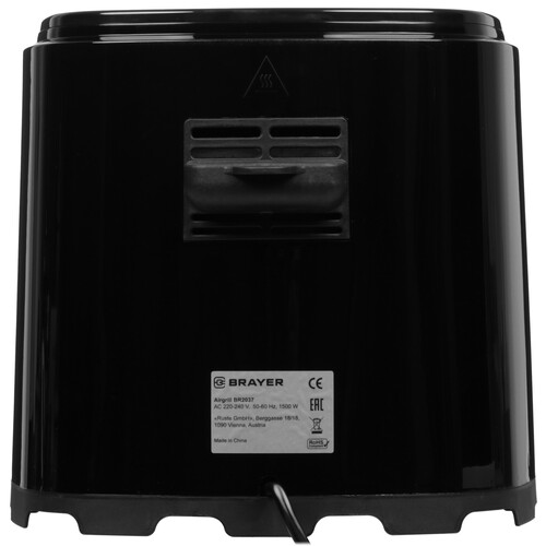 Купить Аэрогриль Brayer BR2037 черный  5612751. Характеристики, отзывы и цены в Донецке
