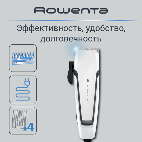 Купить Машинка для стрижки Rowenta TN1605F0 белый/черный  9079618. Характеристики, отзывы и цены в Донецке