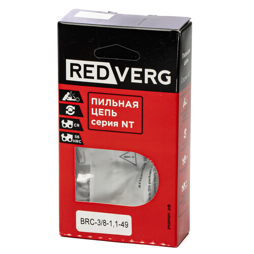 Купить Пильная цепь REDVERG 49зв. 3/8. 1.1 мм  9150224. Характеристики, отзывы и цены в Донецке
