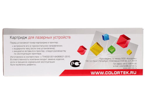Купить Картридж лазерный Colortek FX-10 черный  1076223. Характеристики, отзывы и цены в Донецке