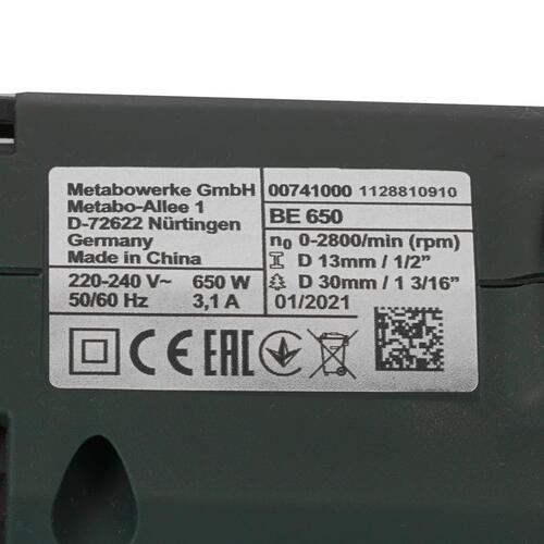 Купить Дрель  Metabo BE 650  5324034. Характеристики, отзывы и цены в Донецке
