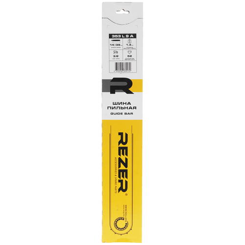 Купить Шина для цепной пилы Rezer 353 L 9 A  1075911. Характеристики, отзывы и цены в Донецке