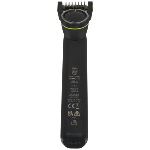 Купить Триммер Philips OneBlade QP6551/30 серебристый/зеленый, черный  5496305. Характеристики, отзывы и цены в Донецке