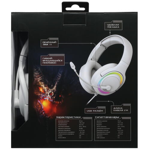 Купить Проводные наушники DEXP Intension белый 2021  4892245. Характеристики, отзывы и цены в Донецке