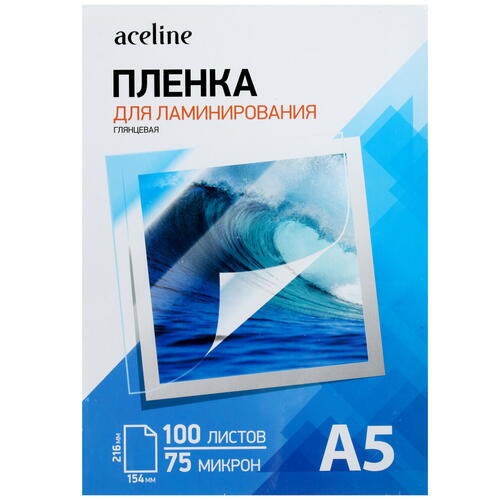 Купить Пленка Aceline Laminating Film  4895817. Характеристики, отзывы и цены в Донецке