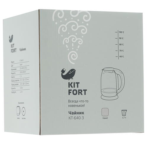 Купить Электрочайник Kitfort KT-640-3 серый  8123880. Характеристики, отзывы и цены в Донецке
