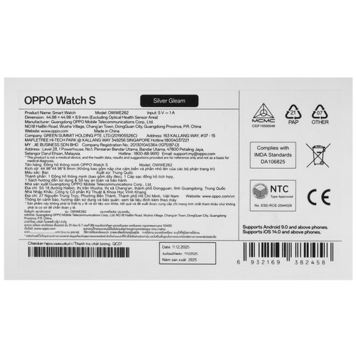 Купить Смарт-часы OPPO Watch S  5925397. Характеристики, отзывы и цены в Донецке