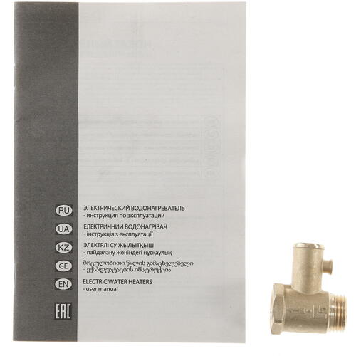Купить Водонагреватель электрический Ariston PRO1 R ABS 150 V  8122436. Характеристики, отзывы и цены в Донецке