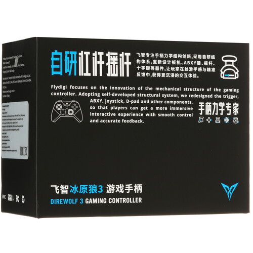Купить Геймпад беспроводной Flydigi Direwolf 3 серый  5608157. Характеристики, отзывы и цены в Донецке