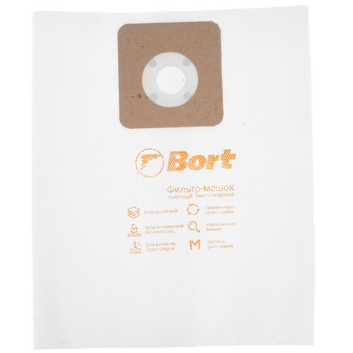Купить Мешки Bort BB-10NU  8156594. Характеристики, отзывы и цены в Донецке