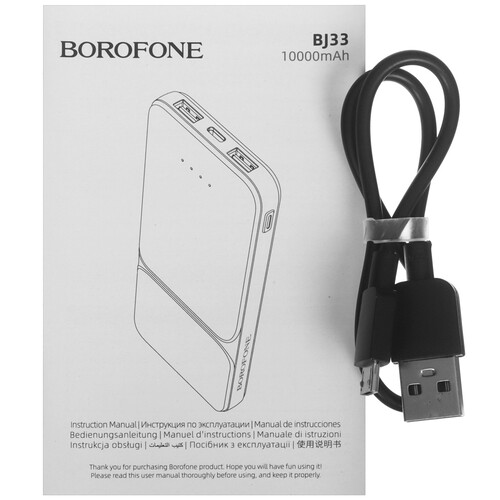 Купить Портативный аккумулятор Borofone BJ33 черный  5475224. Характеристики, отзывы и цены в Донецке