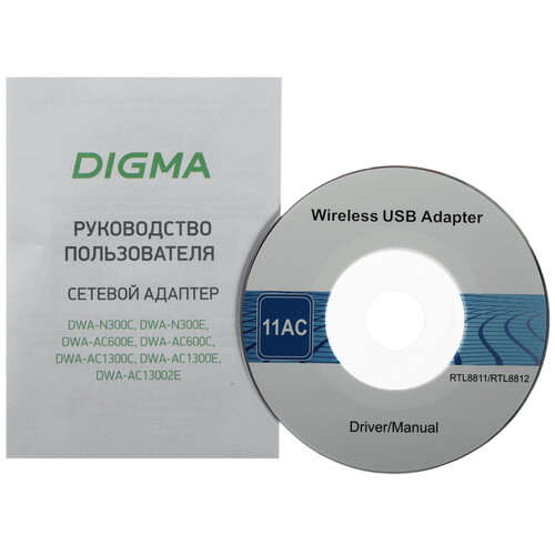 Купить Wi-Fi адаптер Digma DWA-AC1300E  9159426. Характеристики, отзывы и цены в Донецке