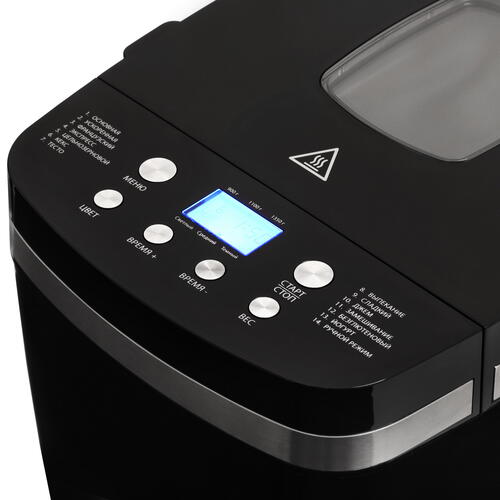 Купить Хлебопечь DEXP BRM-PD8514 черный  5418854. Характеристики, отзывы и цены в Донецке