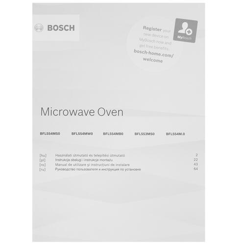 Купить Встраиваемая микроволновая печь Bosch BFL554MB0 черный  1234985. Характеристики, отзывы и цены в Донецке