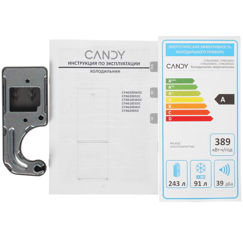 Купить Холодильник с морозильником   Candy CFN6200SD серебристый  9248219. Характеристики, отзывы и цены в Донецке
