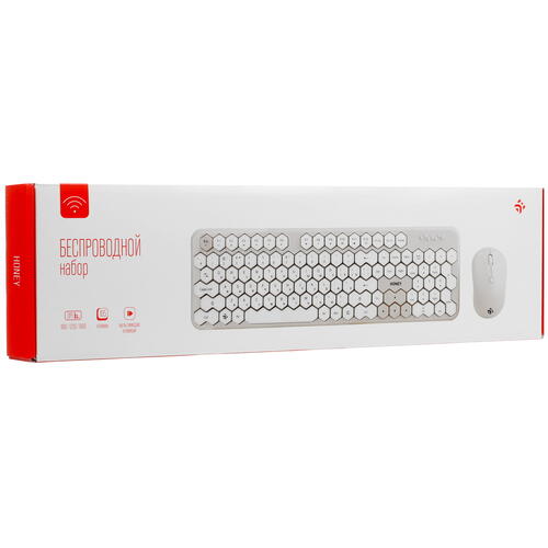Купить Клавиатура+мышь беспроводная   DEXP Honey бежевый  5410030. Характеристики, отзывы и цены в Донецке