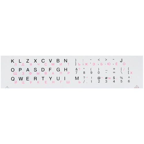 Купить Наклейки на клавиатуру Noname 00106378  1388285. Характеристики, отзывы и цены в Донецке