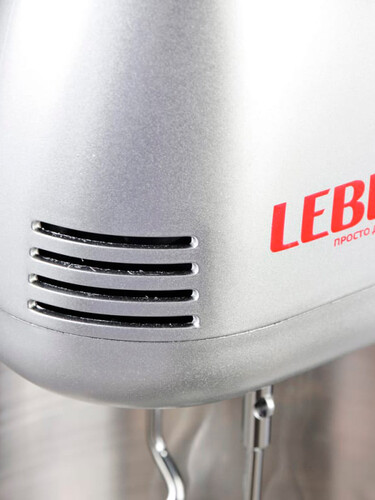 Купить Миксер LEBEN 269-008 серебристый  5069797. Характеристики, отзывы и цены в Донецке