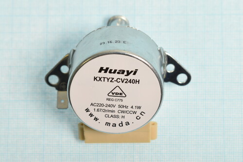 Купить Двигатель (Гриль) для эл.газ.духового шкафа DEXP 1CB75D  5454236. Характеристики, отзывы и цены в Донецке