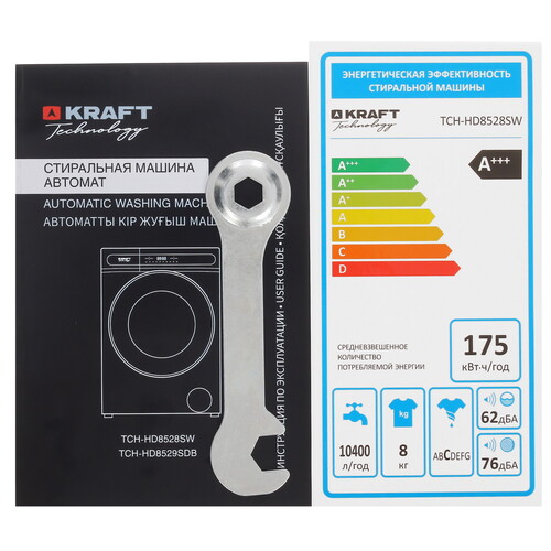 Купить Стиральная машина KRAFT TCH-HD8528SW белый  9919939. Характеристики, отзывы и цены в Донецке