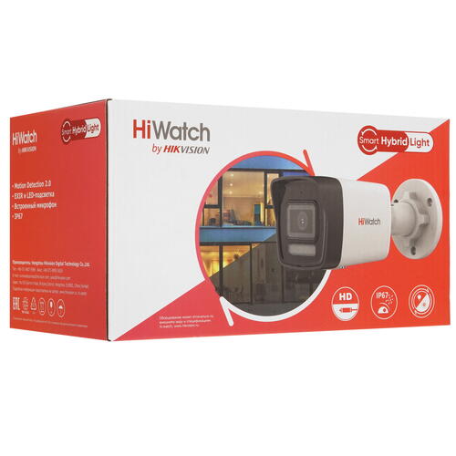 Купить IP-камера HiWatch DS-I250M(C) (4 mm)  5436082. Характеристики, отзывы и цены в Донецке