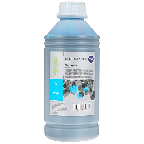 Купить Чернила водорастворимые Cactus CS-EPT6642-1000 голубой  8159454. Характеристики, отзывы и цены в Донецке