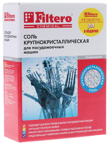 Купить Соль для ПММ Filtero  7956432. Характеристики, отзывы и цены в Донецке