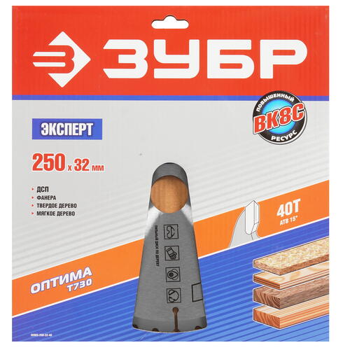 Купить Диск пильный ЗУБР 36903-250-32-40  5318178. Характеристики, отзывы и цены в Донецке