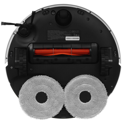 Купить Робот-пылесос Xiaomi Robot Vacuum 5 Pro белый  5640659. Характеристики, отзывы и цены в Донецке