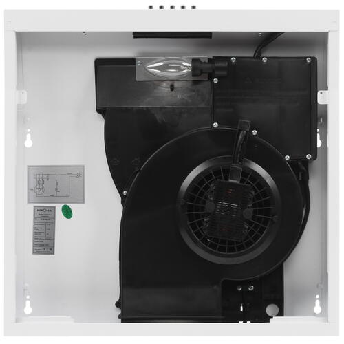 Купить Вытяжка подвесная KRONA EVA 500 PB белый  1611847. Характеристики, отзывы и цены в Донецке