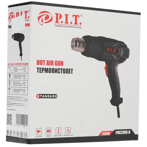 Купить Строительный фен PIT PHG 2000-D  8124031. Характеристики, отзывы и цены в Донецке