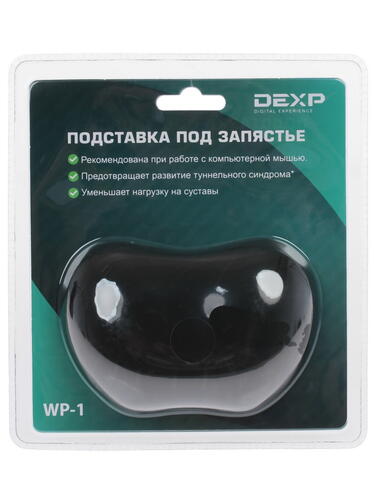 Купить Подставка под запястье DEXP WP-1 Drop Wrist Rest  1077049. Характеристики, отзывы и цены в Донецке